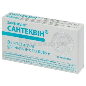 Сантеквін®