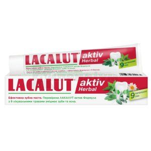 ЛАКАЛУТ АКТИВ ГЕРБАЛ (LACALUT AKTIV HERBAL) ЗУБНА ПАСТА