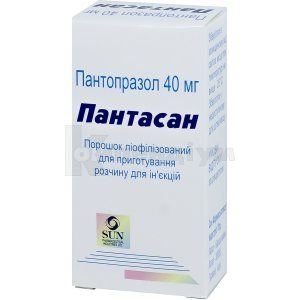 Пантасан