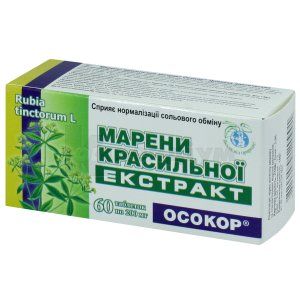 МАРЕНИ КРАСИЛЬНОЇ ЕКСТРАКТ "ОСОКОР"