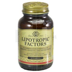 Ліпотропний фактор (Lipotropic factor)