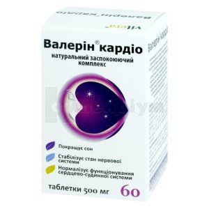 Валерін® кардіо