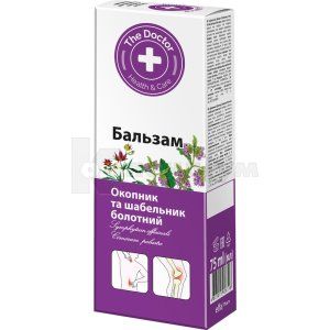 Бальзам Домашній доктор (Balsam Family doctor)