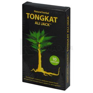 Тонгкат алі джек (Tongkat ali powder extract)