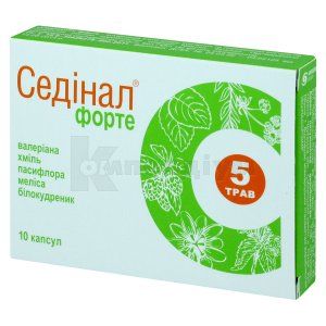 Седінал форте (Sedinal forte)