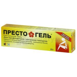 ПРЕСТО ДЖЕЛЬ