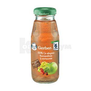 СІК ЯБЛУЧНО-ВИНОГРАДНИЙ З ШИПШИНОЮ ТМ "GERBER" ВІДНОВЛЕНИЙ, ОСВІТЛЕНИЙ, ПАСТЕРИЗОВАНИЙ