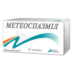 Метеоспазміл