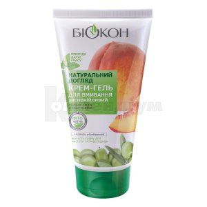 Крем-гель для вмивання Натуральний догляд (Cream-gel for washing Natural care)