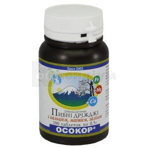 ПИВНІ ДРІЖДЖІ "ОСОКОР" З КАЛЬЦІЄМ, МАГНІЄМ, ЗАЛІЗОМ