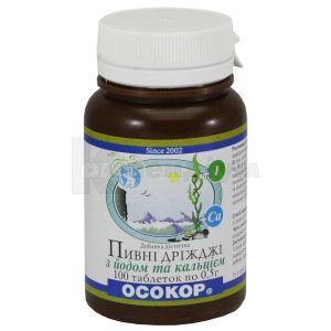 ПИВНІ ДРІЖДЖІ "ОСОКОР" З ЙОДОМ ТА КАЛЬЦІЄМ