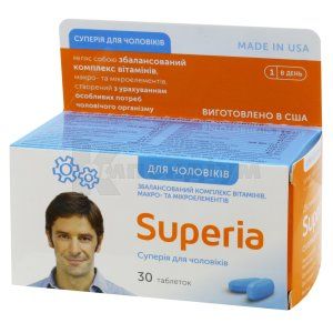 СУПЕРІЯ ДЛЯ ЧОЛОВІКІВ (SUPERIA FOR MEN)