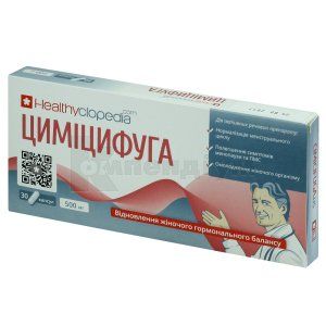 Циміцифуга