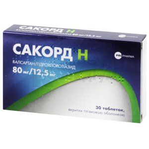 Сакорд Н