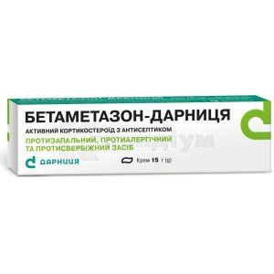 Бетаметазон-Дарниця (Betamethason-Darnitsa)