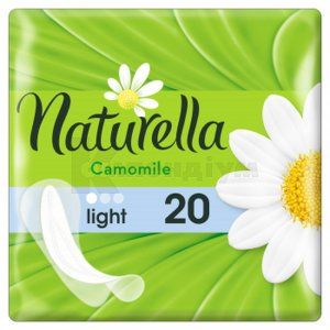 ПРОКЛАДКИ ЩОДЕННІ ГІГЄНІЧНІ NATURELLA CAMOMILE LIGHT