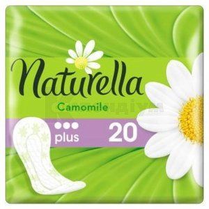 ПРОКЛАДКИ ГІГІЄНІЧНІ NATURELLA CAMOMILE