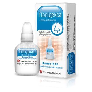 Полідекса з фенілефрином (Polydexa with phenylephrine)