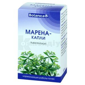 Марена (Madder)