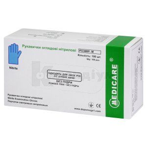 Рукавички оглядові нітрилові нестерильні Медікеа (Nitrile examination nitrile gloves Medicare)