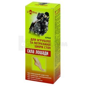 Крем Сила лошади для грубої і потрісканої шкіри стоп (Horse Power cream for coarse and cracked foot skin)