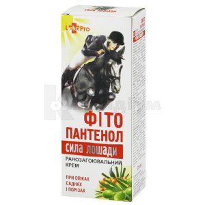 Крем Сила лошади фітопантенол (Cream Horse power fitopantenol)