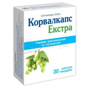 Корвалкапс Екстра