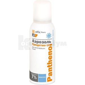 PANTHENOL АЕРОЗОЛЬ З ОХОЛОДЖУЮЧИМ ЕФЕКТОМ