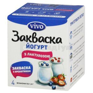 ЗАКВАСКА БАКТЕРІАЛЬНА "ЙОГУРТ VIVO З ЛАКТУЛОЗОЮ"