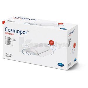 Пов'язка пластирна Cosmopor® аdvance