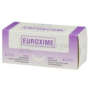 Євроксим (Euroxim)