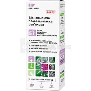 ВІДНОВЛЮЮЧА БАЛЬЗАМ-МАСКА РЕП'ЯХОВА ™"ELFA PHARM"