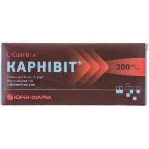 Карнівіт<sup>®</sup> (Carnivit)