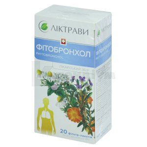 Фітобронхол