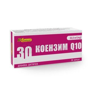 КОЕНЗИМ Q10 AN NATUREL