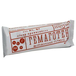 Гемаготен вітаміни плюс (Gemagoten vitamins plus)