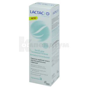 Лактацид<sup>&reg;</sup> засіб для інтимної гігієни (Lactacyd<sup>&reg;</sup> intimate care product)