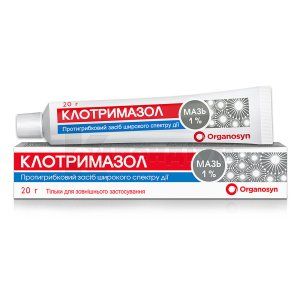 Клотримазол (Clotrimazole)