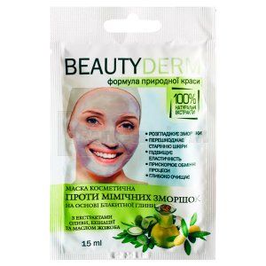 МАСКА ПРОТИ МІМІЧНИХ ЗМОРШОК НА ОСНОВІ БЛАКИТНОЇ ГЛИНИ (MASK NUTRITIONAL AGAINST MIMIC WRINKLE)