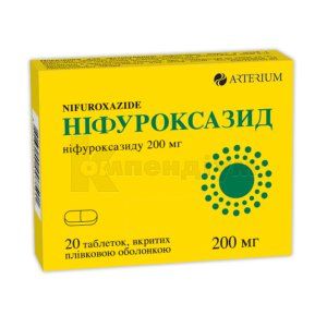 Ніфуроксазид