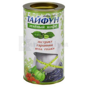 Кава зелена Тайфун (Coffee green Taifun)