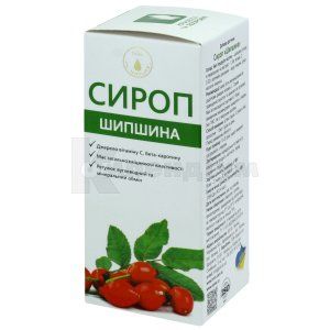 Сироп "Шипшина"