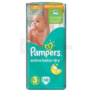 ПІДГУЗНИКИ ДИТЯЧІ PAMPERS ACTIVE BABY-DRY