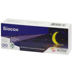 Біосон (Bioson)