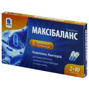 Максібаланс