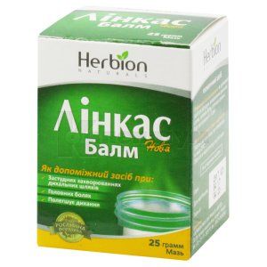 ЛІНКАС НОВА БАЛМ МАЗЬ (LINKUS NOVA BALM OINTMENT)