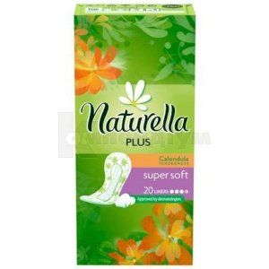 ПРОКЛАДКИ ЩОДЕННІ ГІГІЄНІЧНІ "NATURELLA CALENDULA TENDERNESS"