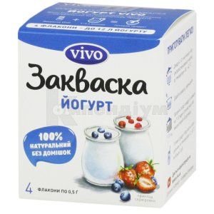 ЗАКВАСКА БАКТЕРІАЛЬНА СУХА "ЙОГУРТ VIVO"