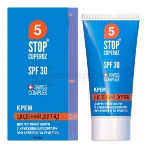 STOP CUPEROZ (СТОП КУПЕРОЗ) КРЕМ SPF30 ЩОДЕННИЙ