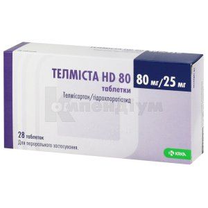 Телміста HD 80